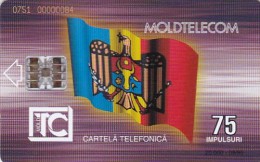 Moldova, MOL-M-06, Second Issue (09/95), Building, 2 Scans. - Moldavie