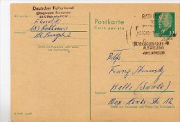 Sost. AUSSTELLUNG RATHENOW 1968 Auf  DDR Postkarte P75 - Postales - Usados
