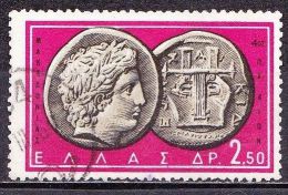 GREECE 1959 Ancient Greek Coins I 2.50 Dr. Vl. 768 With Rural Cancellation - Postal Logo & Postmarks