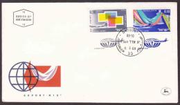 Israel - 1968 - FDC - Export, Stamps, Textiles - Lettres & Documents