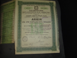 Action De 150 Roubles " Sté Métallurgique De Taganrog " St Petersbourg 1911 Russie Russia - Russia