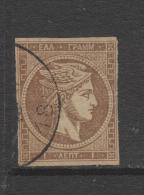 Yvert 17 Oblitéré - Used Stamps