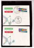 FDC2030    -      CAT.FILAGRANO   A.10   -    NUOVO   E  FDC     4.3.1978 - Zeppelins