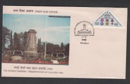 INDIA, 1990,  FDC,  Presentation To Bombay Sappers By President Venkataraman,  Bombay Cancellation - Cartas & Documentos