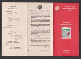 INDIA, 1990, Safe Drinking Water,  Folder - Cartas & Documentos