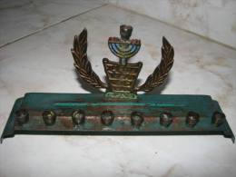 1950´S BRASS & TIN HANUKKAH MENORAH LAMP ISRAEL - Bronzi