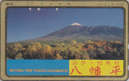 Rare Télécarte Dorée Japon / 110-011 - Volcan MONT FUJI - Mountain Vulcan Japan Gold Phonecard - Berg TK - 130 - Volcans