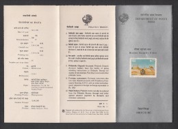 INDIA, 1990,  Border Security Force,  25th Anniversary,  Folder. Brochure - Cartas & Documentos
