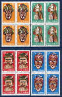 ROMANIA 1969 Folklore Masks In Blocks Of 4  MNH / **  Michel 2804-07 - Unused Stamps