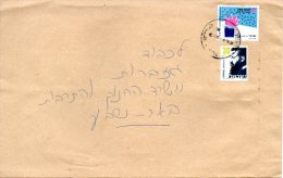 ISRAËL. N°1092 De 1989 Sur Enveloppe Ayant Circulé. "Au Revoir". - Briefe U. Dokumente