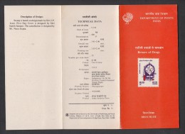 INDIA, 1991, International Conference On Drug Abuse, Calcutta, Folder - Cartas & Documentos
