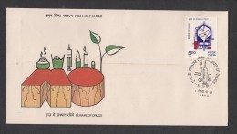 INDIA, 1991,  FDC,  International Conference On Drug Abuse, Calcutta,  1 CBPO Cancellation - Cartas & Documentos