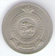 CEYLON SRI LANKA RUPEE 1963 - Sri Lanka