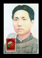 Algeria China, Carte  Maximum Card, Mao Zedong, Mao Tse-Tung, 55th Anniv. Diplomatic Relations Algerie Chine 2013 MNH ** - Mao Tse-Tung