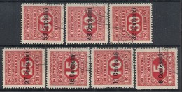 1918 OCCUPAZIONE AUSTRIACA USATO SEGNATASSE  - RR11892 - Oest. Besetzung