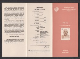 INDIA, 1991, Karpoori Thakur ( Politician ), Folder, Brochure, - Cartas & Documentos