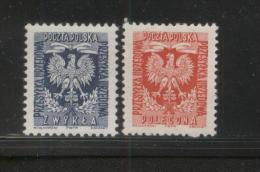 POLAND 1954 OFFICIALS SET OF 2 NHM (**) - Dienstmarken