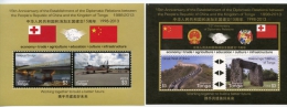 TONGA - Muraille De Chine, Drapeaux, Ponts, Avions, Rélations Diplomatiques Tonga-China - 2 BF Neufs // Mnh - Tonga (1970-...)