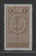 POLAND GENERAL DUTY REVENUE (OPLATA STEMPLOWA) 1921 EAGLE DESIGNS 1M BROWN PERF 13-14.5 BF#023B - Fiscaux