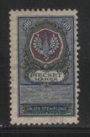 POLAND GENERAL DUTY REVENUE (OPLATA STEMPLOWA) 1921 EAGLE DESIGNS REVISED 500M BLUE, RED & OLIVE PERF 10-12.5 BF#036A - Fiscales