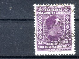 KING ALEXANDER-20 DIN-POSTMARK-BEOCIN-VOJVODINA-SERBIA-SHS-YUGOSLAVIA-1926 - Used Stamps