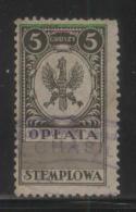 POLAND GENERAL DUTY REVENUE (OPLATA STEMPLOWA) 1924 EAGLE CARTOUCHE DESIGN 5GR OLIVE-BROWN BF#071 - Fiscales