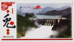 Dam Water Discharge,hydro Power Station,CN 11 Zhejiang Wuxijiang Hydropower Plant Pre-stamped Card,specimen Overprint - Agua