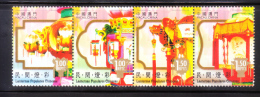 Macao Macau 2006 Lanterns Strip MNH - Unused Stamps