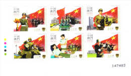 Macao Macau 2004 Macao Garrison Of The People's Liberation Army Blk Of 6 MNH - Unused Stamps