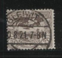 POLAND HAUTE SILESIE PLEBISCITE UPPER SILESIA 1920 25PF BROWN USED GLEIWITZ GLIWICE - Oblitérés