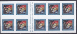 Belgium 2004 Christmas/Painting P.P. Rubens Booklet IMPERFORATED ** Mnh (12086) - Other & Unclassified