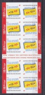 Belgium 2005 175Y Belgium Booklet IMPERFORATED ** Mnh (12089) - Other & Unclassified