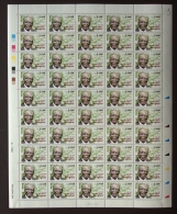 FRANCE 2002 FEUIL COMPLETE DE 50 TIMBRES LEOPOLD SEDAR SENGHOR  YT N°3537** - Feuilles Complètes