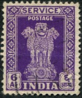 Pays : 229,1 (Inde : République) Yvert Et Tellier N°: S   8 (o) - Timbres De Service