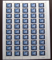 FRANCE 2005 FEUILLE COMPLETE DE 50  TIMBRES DE SERVICE CONSEIL DE L´EUROPE DRAPEAUX AVEC NUAGES YT SERVICE N°131** - Feuilles Complètes