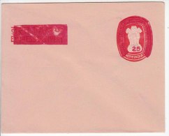 20p+20p Express Delivery Surcharged  25p (Andhra Circle) Unused Postal Stationery Envelope / Cover India - Buste