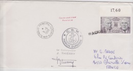 PLIS ANTARCTIQUE   MARION DUFRESNE  DJIBOUTI   9-5-1988 - Lettres & Documents