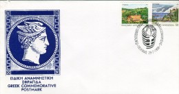 Greece- Greek Commemorative Cover W/ "World Basketball Championship" [Piraeus 29.7.1998] Postmark - Affrancature E Annulli Meccanici (pubblicitari)