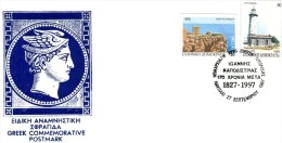 Greece- Greek Commemorative Cover W/ "1827-1997: Ioannis Kapodistrias 170 Years After" [Nafplion 27.9.1997] Postmark - Affrancature E Annulli Meccanici (pubblicitari)