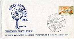 Greece- Commemorative Cover W/ "International Photo Exhibition Of Post-telecommunication Employees" [Athens 17.4.1973] - Postembleem & Poststempel