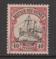 New Guinea German 1901 Kaisers Yacht 40 Pf FU - Nouvelle-Guinée