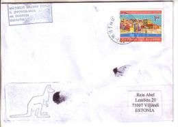 GOOD BULGARIA Postal Cover To ESTONIA 2013 - Good Stamped: Genova - Covers & Documents