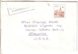 GOOD YUGOSLAVIA Postal Cover To ESTONIA 1985 - Good Stamped: City Views - Covers & Documents