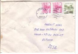 GOOD YUGOSLAVIA Postal Cover To ESTONIA 1988 - Good Stamped: City Views - Covers & Documents