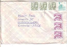 GOOD YUGOSLAVIA Postal Cover To ESTONIA 1984 - Good Stamped: City Views - Covers & Documents