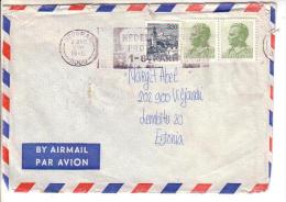 GOOD YUGOSLAVIA Postal Cover To ESTONIA 1981 - Good Stamped: City Views , Tito - Covers & Documents