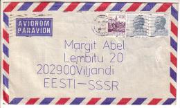 GOOD YUGOSLAVIA Postal Cover To ESTONIA 1981 - Good Stamped: City Views ; Tito - Covers & Documents