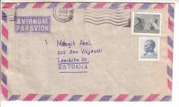 GOOD YUGOSLAVIA Postal Cover To ESTONIA 1982 - Good Stamped: Monument ; Tito - Covers & Documents