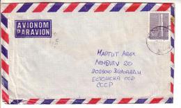 GOOD YUGOSLAVIA Postal Cover To ESTONIA 1981 - Good Stamped: Monument - Covers & Documents