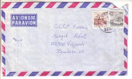 GOOD YUGOSLAVIA Postal Cover To ESTONIA 1982 - Good Stamped: City View - Covers & Documents